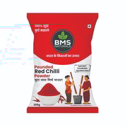 Red Chilli Powder 200g