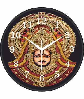 Trendy Homes Circular Analog Wall Clock