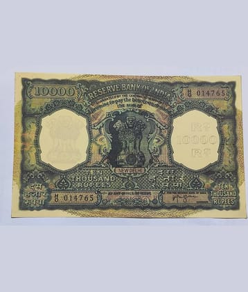 Extreme Rare 10000 Rupees Big Note Signed By Iyengar