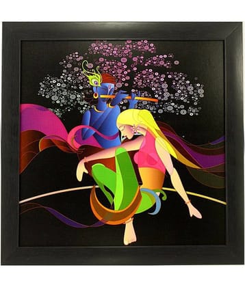Indianara - Religious Painting With Frame