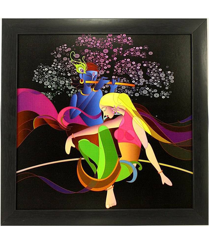 Indianara - Religious Painting With Frame