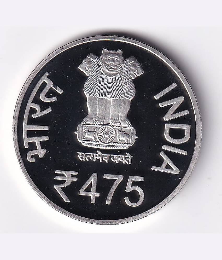 475 Rupees Coin 475TH Birth Anniversary of Maharana Pratap, Condition as per Image