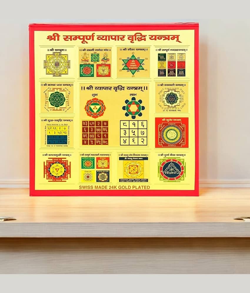 Shri Astha Vinayak Brass Yantra