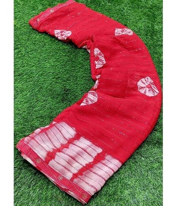 Bhuwal Fashion Georgette Printed Saree With Unstitched Blouse Piece ( Green )