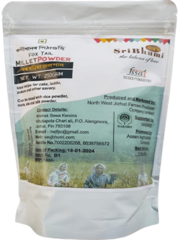 Millet Powder - 250 gm - 250 gm - packet