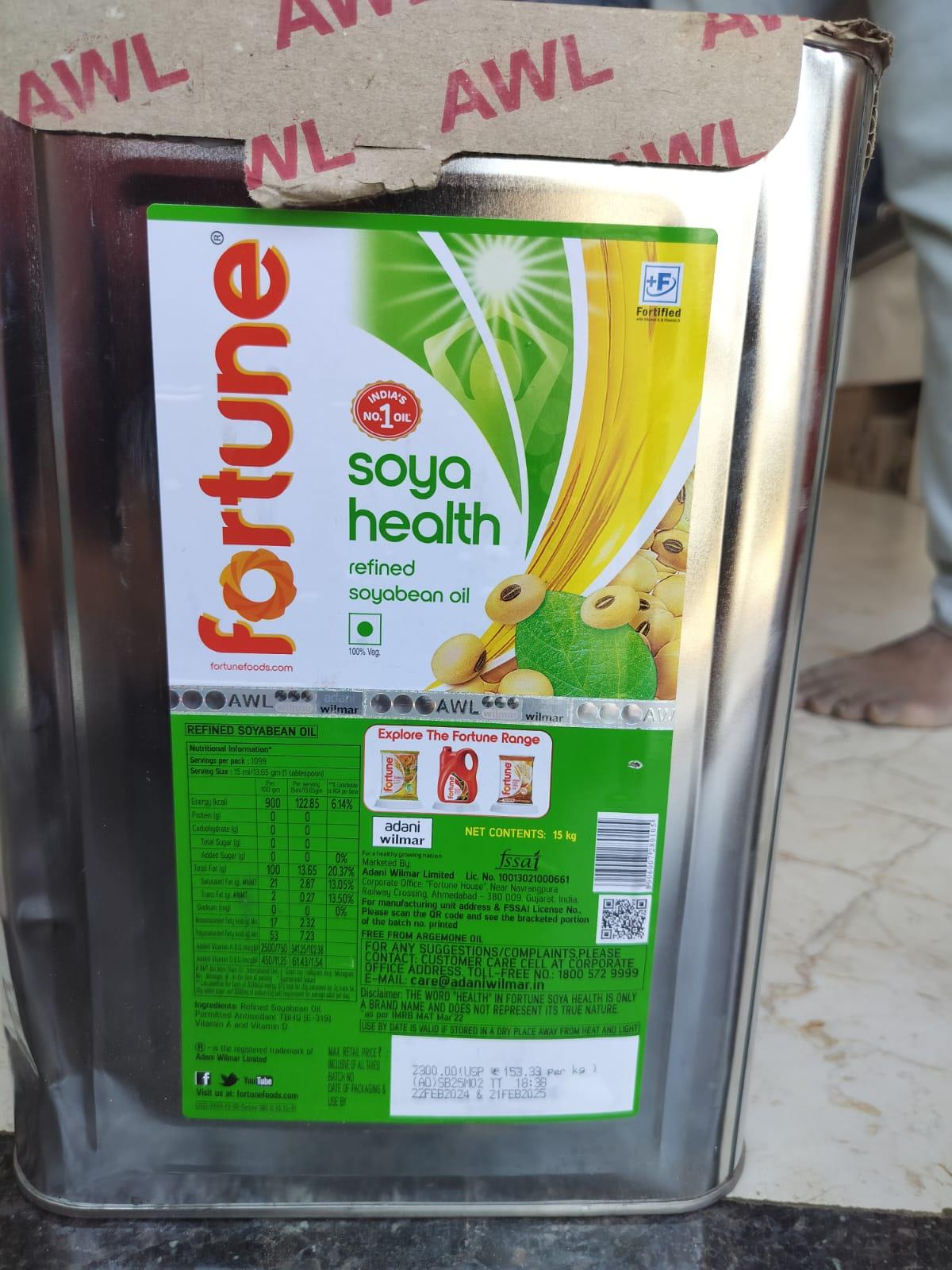 FORTUNE SOYA+ OIL 13KG