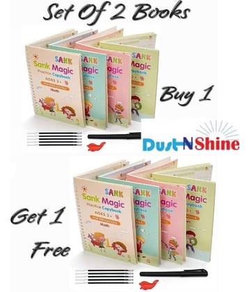dust n shine - Square Workbooks ( Pack of 2 )