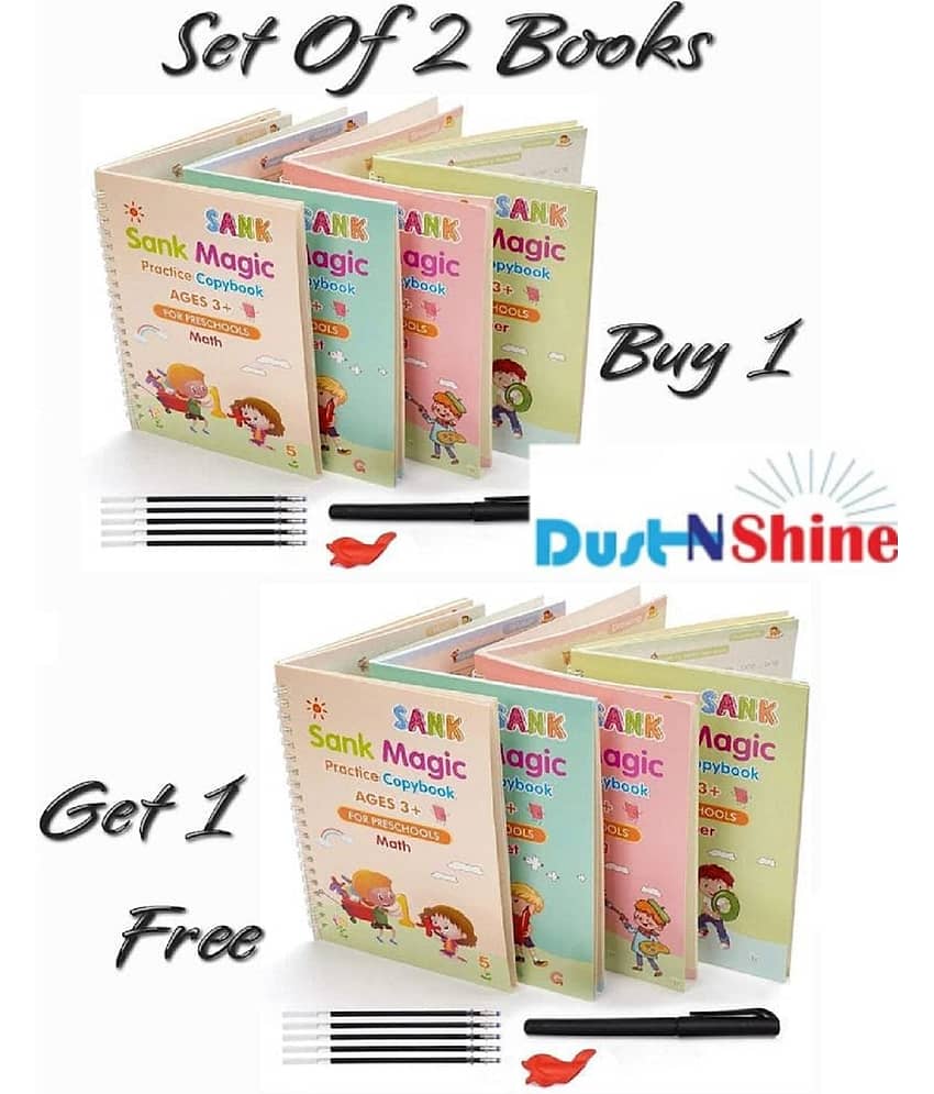 dust n shine - Square Workbooks ( Pack of 2 )