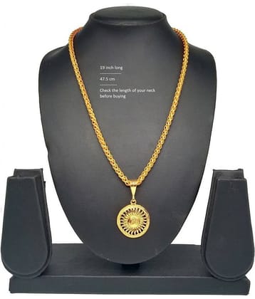 shankhraj mall Gold Plated Chain ( Set of 1 )
