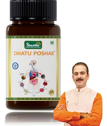 Shuddhi Dhatu Poshak | Ayurvedic Supplement For Female Wellness, 60 Capsules