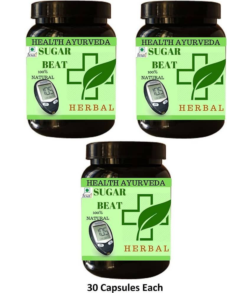 Health Ayurveda Sugar Beat Plus | Diabetes Control Capsule 90 No.S Pack of 3