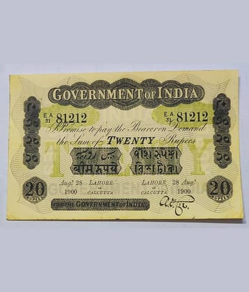 Extreme Rare 20 Rupee 1900 Year British India Uniface Note