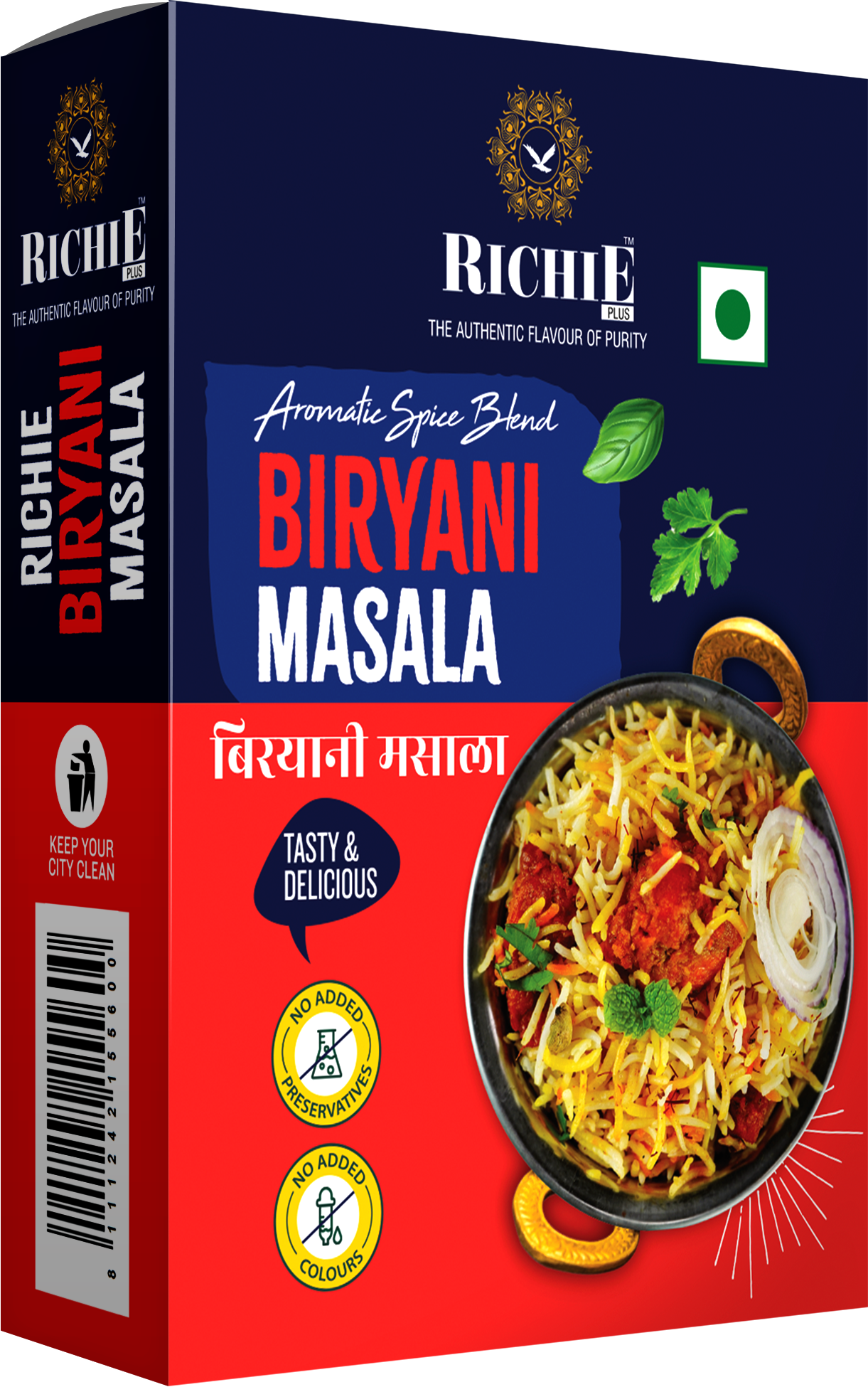 Richie Biryani Masala, 200 gm