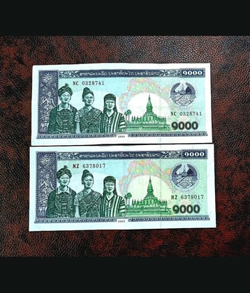 SUPER ANTIQUES GALLERY - LAOS 1000 KIP 2 NOTE SET  XF GRADE 2 Paper currency & Bank notes