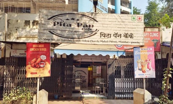 Pita Pan Cafe