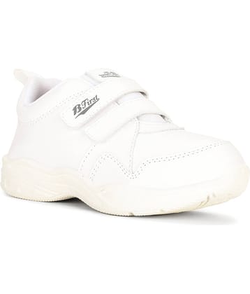 Bata - White Boy's School Shoes ( 1 Pair )
