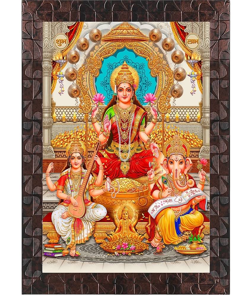 Indianara - Religious Painting With Frame
