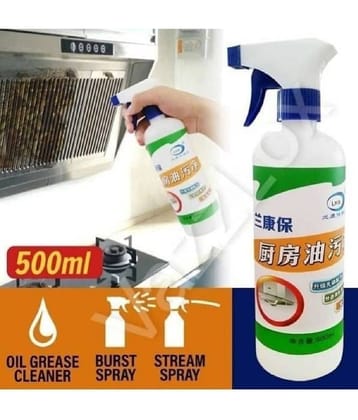 DHSMART Kitchen Cleaner Spray Oil & Grease Stain Remover Dishwash Liquid Stove & Chimney Cleaner Spray 450 mL