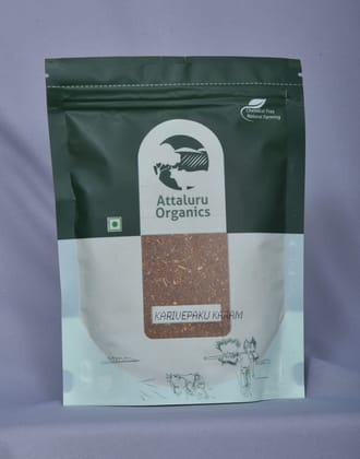 Attaluru Organics Curry Leaves Chilli Powder Attaluru Organics Curry Leaves Chilli Powder