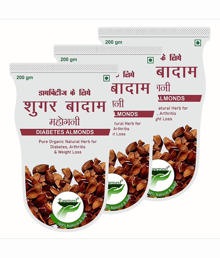 Rawmest MAHOGANY SUGAR BADAM SEED | Thenkanikkai | Badam Kadwa | Diabetes Almonds | KADUA BADAM | SKY FRUIT | 200 GM