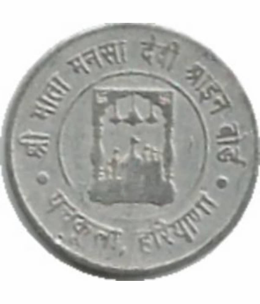 OMLITE Coins 1 ( Pack of 1 )