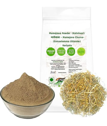 Nutrixia Food Mamejawa Powder Powder 250 Gm Pack of 1