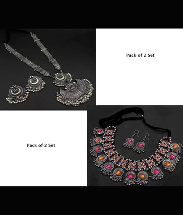 Samridhi DC Silver Alloy Necklace Set ( Pack of 1 )