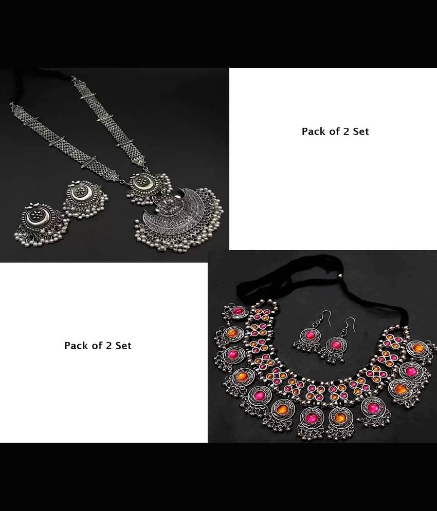 Samridhi DC Silver Alloy Necklace Set ( Pack of 1 )