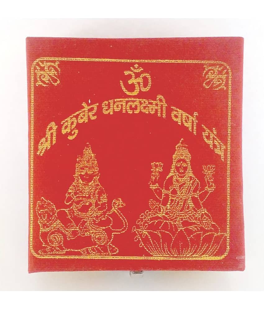 RUDRA'S Shri Dhan laxmi Yantra