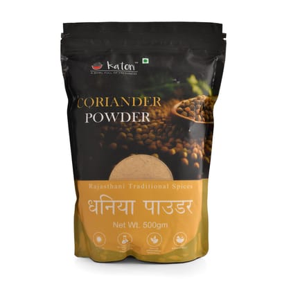 Pure Dhaniya Powder | Coriander Powder - Katori