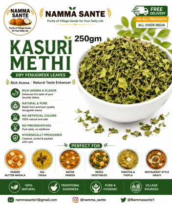 Kasuri Methi, Dry Fenugreek Leaves, Dried Methi Leaves, Kasoori Methi, Methi Flakes 250gm