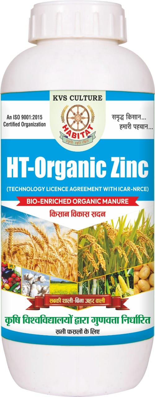 HT- ORG. ZINK 500  ML