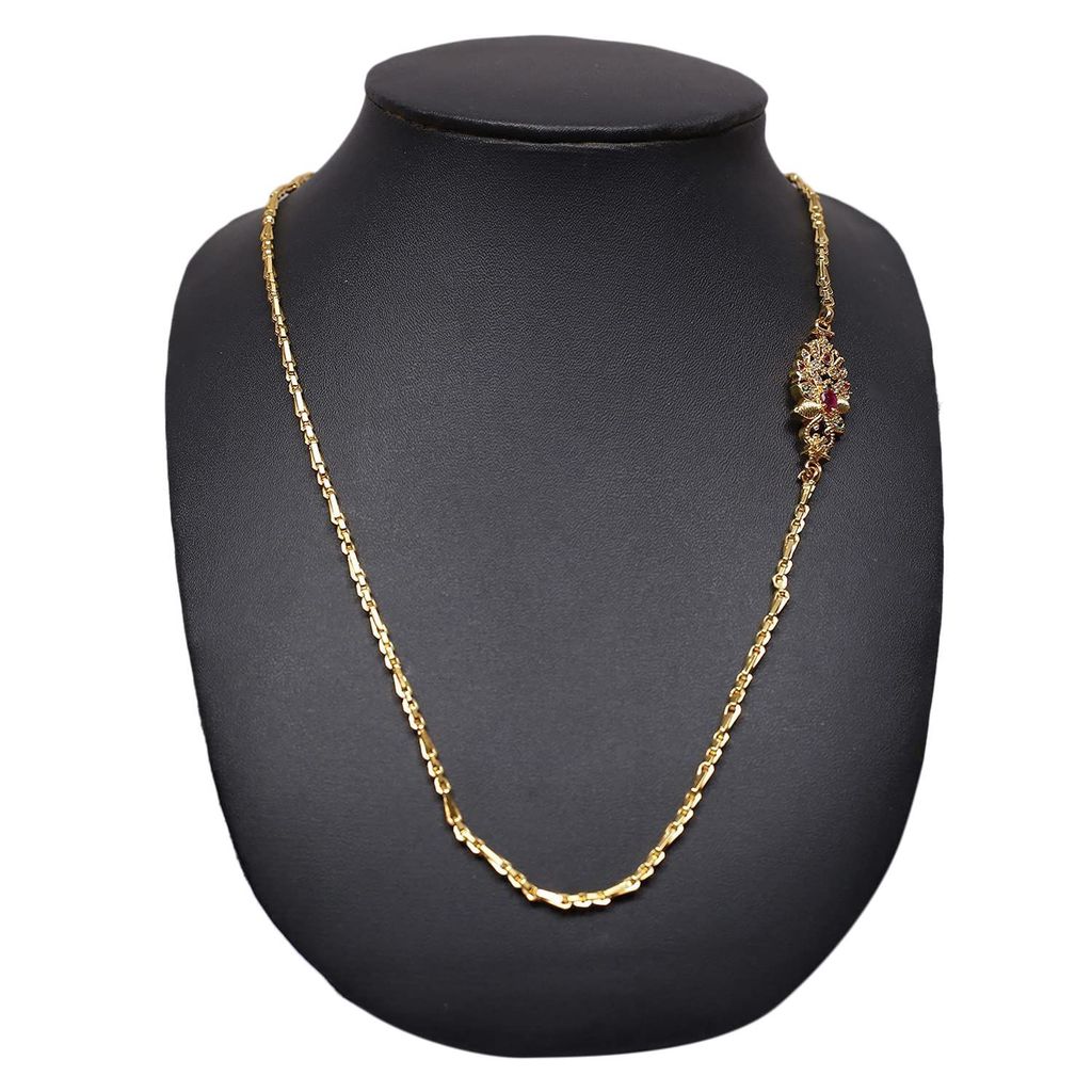 Elongated Link Chain for Women, Traditional Designer Mugappu Chain for Women and Girl/Brass & Copper/Set of 1