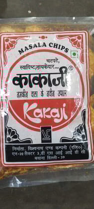 Kaka ji Masala chips 