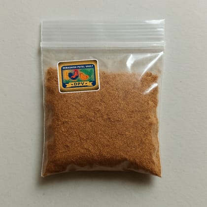 Debashish Putel Vault's garam masala Debashish Putel Vault's garam masala