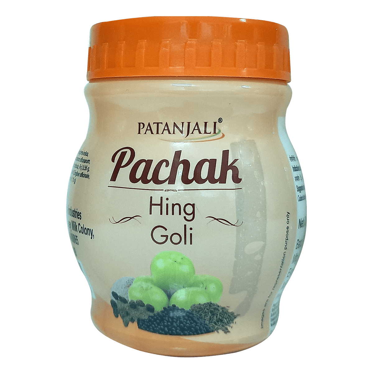 Patanjali Hing Goli 100g