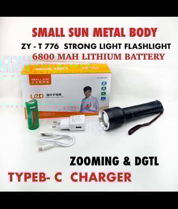 SMALL SUN T-776 LED RECHAREABLE LED ZOOM TORCH  2KM RANGE