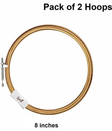 Jyoti Embroidery Hoop, Wooden Round Adjustable, (2 Pieces of 8 Inches with Steel Fitting), Easily Loosen/Tighten, Cross Stitch Hoop Ring for Sewing, Needlework, Craft Projects & Ornaments - Pack of 2
