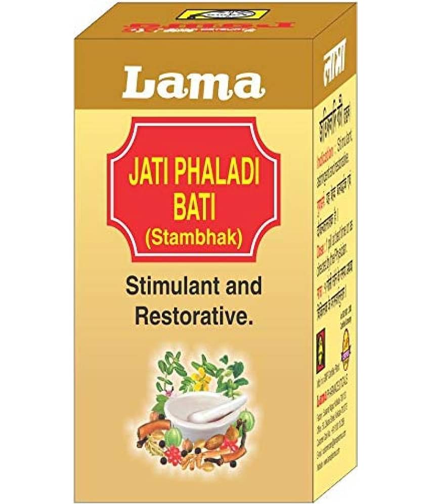 Lama Jati Phaladi Bati (Stambhak) Tablet 5 Gm Pack of 1