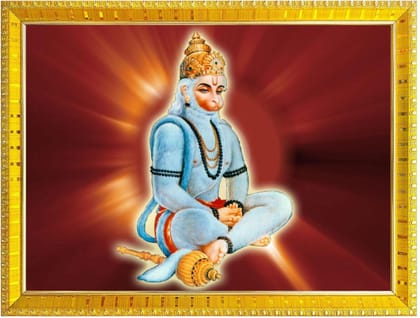 NOKKES Hanuman Bajrangbali Hanumanji Maruti Golden 5X7 Inch Photo Frame_AQW8
