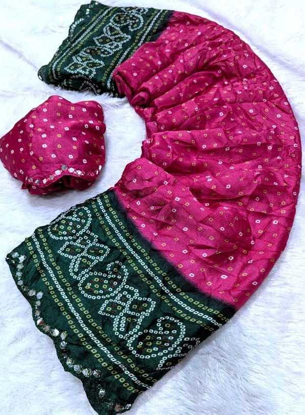 moss silk with crush