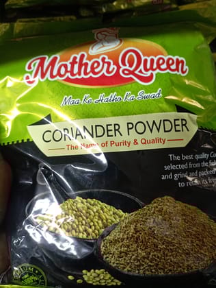 Coriander powder