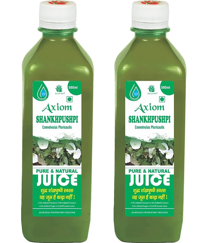 Axiom Shankhpushpi 500ml (Pack of 2)|100% Natural WHO-GLP,GMP,ISO Certified Product