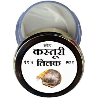 SAFED KASTURI PASTE TIKA (TILAK) MADE WITH REAL AND PURE HIMALYA KASTURI.