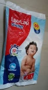 Luvlap Large Dipper Pants 2 Pcs