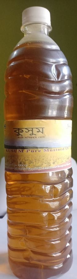 MUSTARD OIL - 1 L - 1 BOTTLE