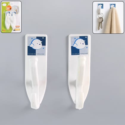Multipurpose Wall Hooks: Strong & Self-Adhesive for Bathroom, Kitchen, Office ( Mix Design )