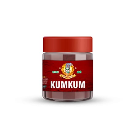 Giri Kumkum - 50 Gms | Tilak  | Sindoor  | Dark Red Colour  | Kumkuma for Pooja