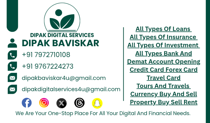 Dipak Digital Services