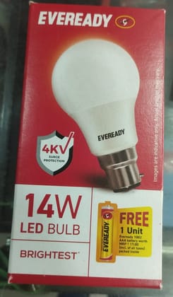 LED bulb white 14 watts With 1 piece AAA cell free